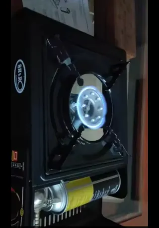 Cocina de Gas Portátil BDZ-155-A