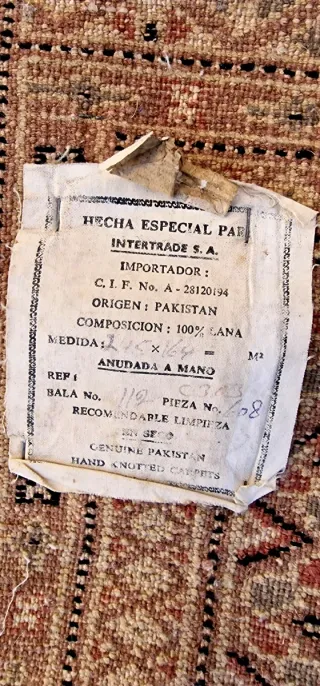 Alfombra Pakistaní Lana Beige/Marrón