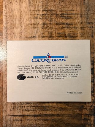 Fighting Simulator Game Boy (Spaco)