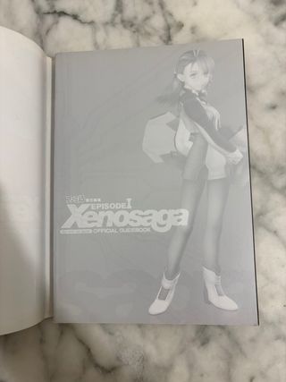 Guide Xenosaga 1 PS2 JP