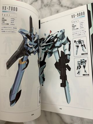 Guide Xenosaga 1 PS2 JP