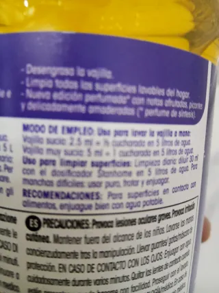 Stanhome Sgrassatore Snowy Christmas