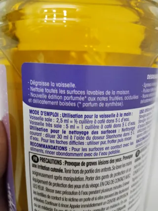 Stanhome Sgrassatore Snowy Christmas