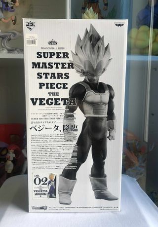 Figura Vegeta Super Master Stars Piece 02 Prize B