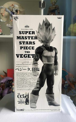 Figura Vegeta Super Master Stars Piece 03 Prize C