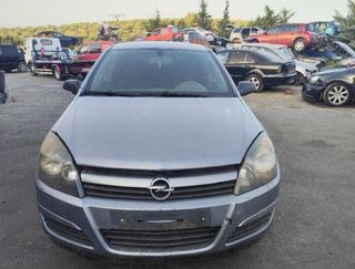 350100 salpicadero opel astra h berlina