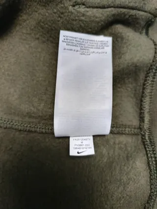 Felpa Nike Verde Oliva con Cerniera