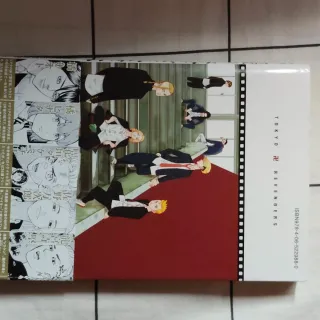 Manga japonés Tokyo Revengers