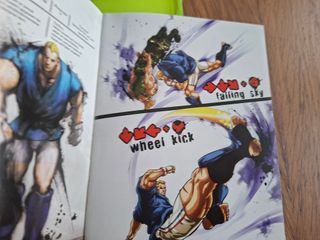 Street Fighter IV Collector's Edition Xbox 360