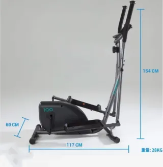 Bicicleta elíptica 100