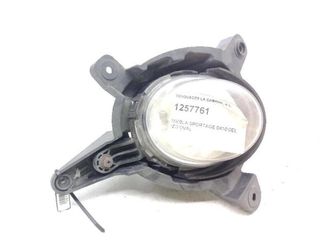 Faro antiniebla delantero kia sportage je 20166397