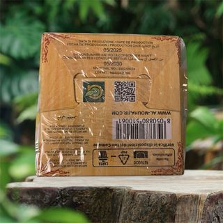 Tè Verde Al Mouhajir 200g