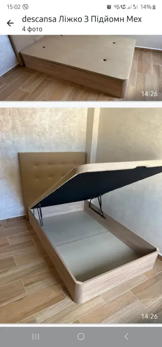 BASES TAPIZADAS , CANAPÉS, SOMIERES , COLCHONES