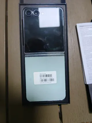 Samsung Galaxy Z Flip 5 Caja Negra