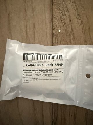 Protector Pantalla Apple Watch 38mm Negro