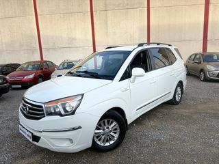 SsangYong Rodius 2014 full