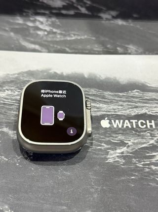 Apple Watch Ultra 2 Titanio 49mm