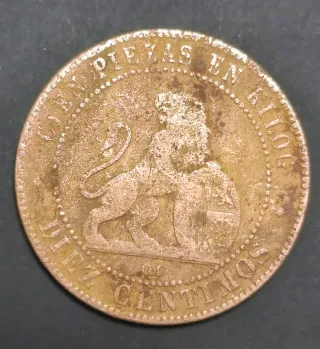 10 Céntimos 1870 Gobierno Provisional
