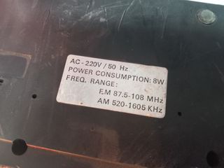 Radio despertador Oskar Sanyo vintage