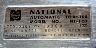 Tostadora National NT 131 Vintage