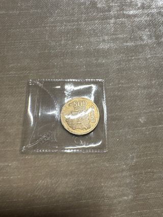 Moneda española de 500 pesetas, año 1988