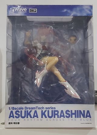 Ao no Kanata no Four Rhythm - Kurashina Asuka