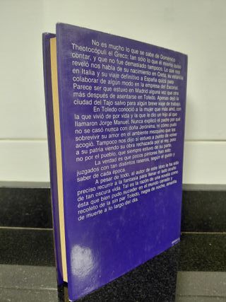 El griego. Jesús Fernández Santos