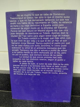 El griego. Jesús Fernández Santos