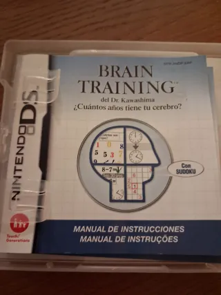 Juego Nintendo DS Brain Training