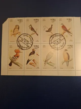Sellos Aves Omán 1972
