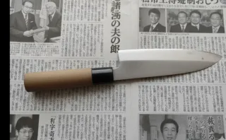 Santoku 17 cm - kanefusa