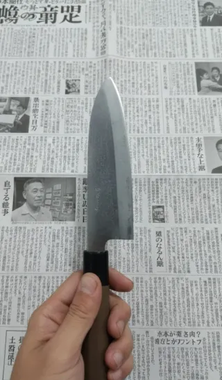 Santoku 17 cm - kanefusa