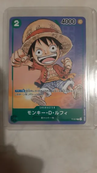 One Piece Card Game Monkey D. Luffy P-037