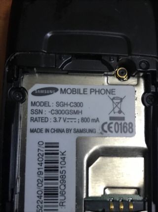 Samsung SGH-C300 Vintage