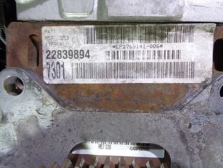 Rectp3767820 306d1 motor completo bmw x5 (e53) 3.0