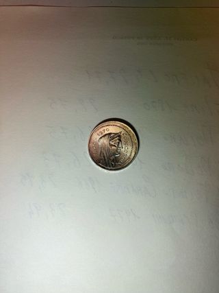 Moneta 1000 Lire Roma Capitale