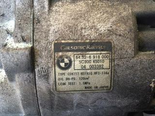 Compresor aire bmw 5c90045010 serie x5 (e53) 55150