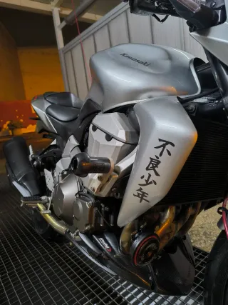 Kawasaki Z750 2007 ( CAMBIO )