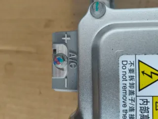 Caja fusibles BYD SEAL U Dm-i