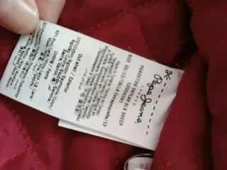 Cazadora vaquera con forro