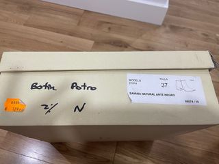 Botines Piel de Potro Marrones y Multicolor