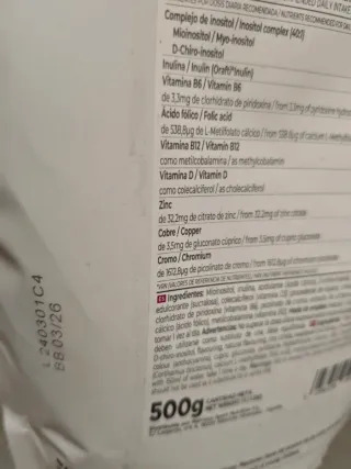 HSN PCOS Complex 500g