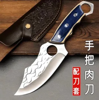 SAMEGAWA 鮫皮 Gran cuchillo de carne y pescado Japón
