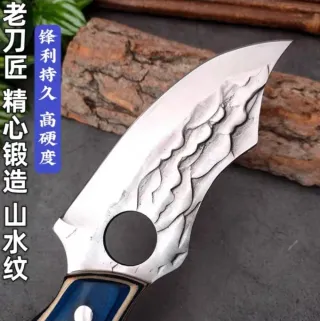 SAMEGAWA 鮫皮 Gran cuchillo de carne y pescado Japón