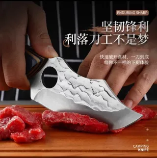 SAMEGAWA 鮫皮 Gran cuchillo de carne y pescado Japón