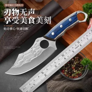 SAMEGAWA 鮫皮 Gran cuchillo de carne y pescado Japón