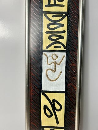 Cuadro Decorativo Arte Taíno