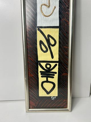 Cuadro Decorativo Arte Taíno