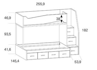 LITERA DE MATRIMONIO SONRIE8.4