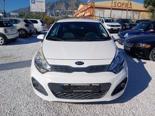 KIA Rio 1.2 85 CV 2015